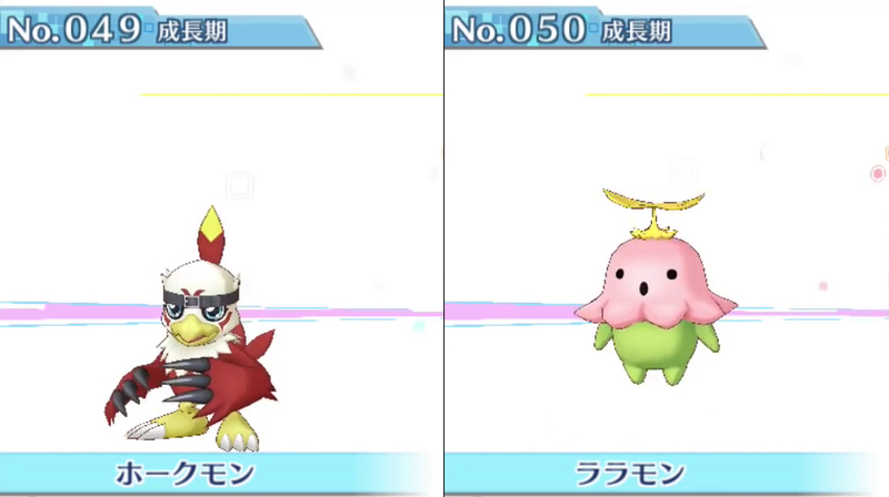 Illustration for article titled All 240 Digimon in Digimon Story: Cyber Sleuth